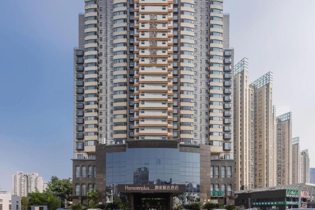 Home Inn Plus Shanghai New International Expo Center Yushan Road Yuanshen Sports Zewnętrze zdjęcie