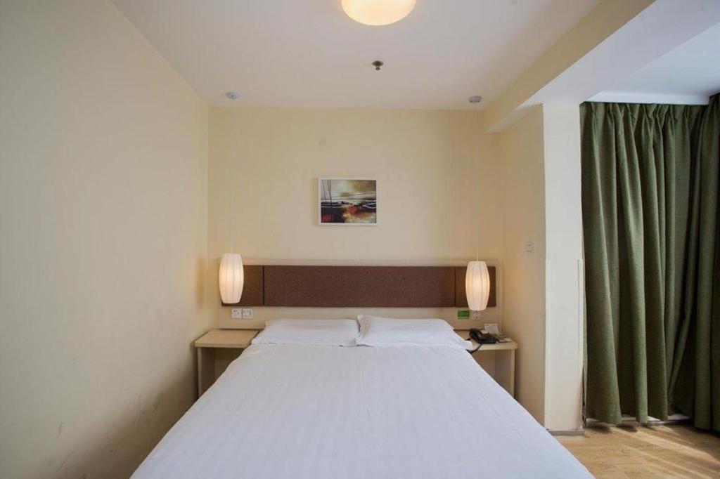 Home Inn Plus Shanghai New International Expo Center Yushan Road Yuanshen Sports Zewnętrze zdjęcie