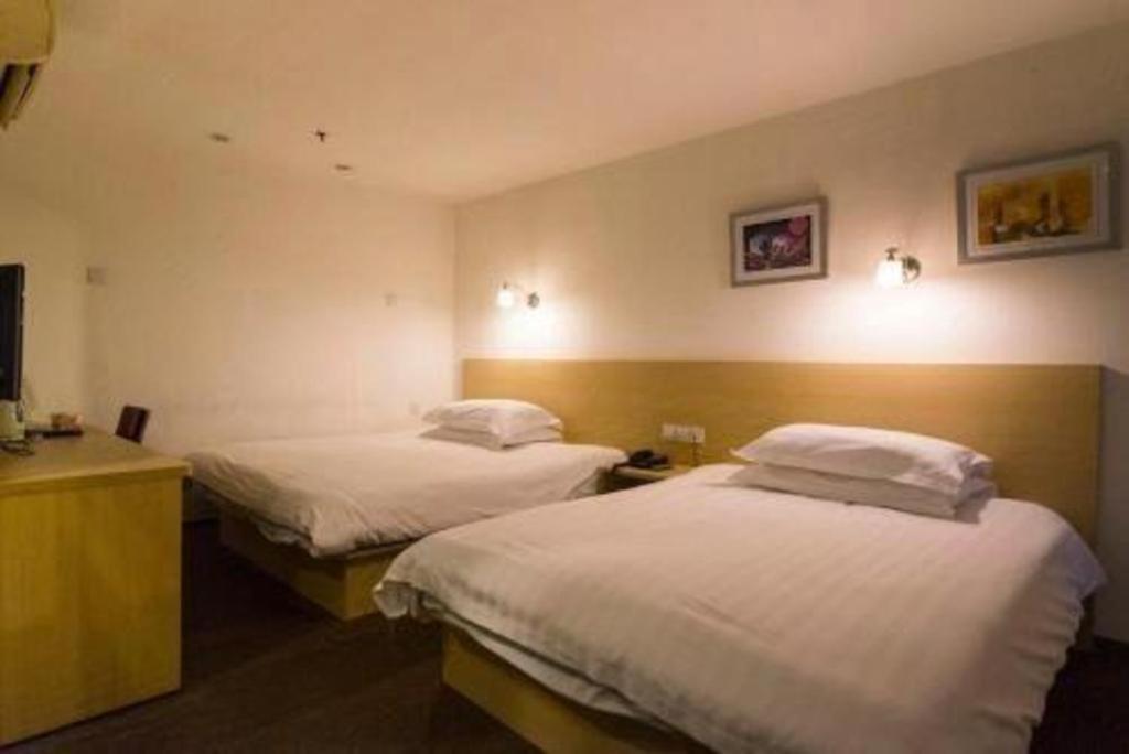 Home Inn Plus Shanghai New International Expo Center Yushan Road Yuanshen Sports Zewnętrze zdjęcie
