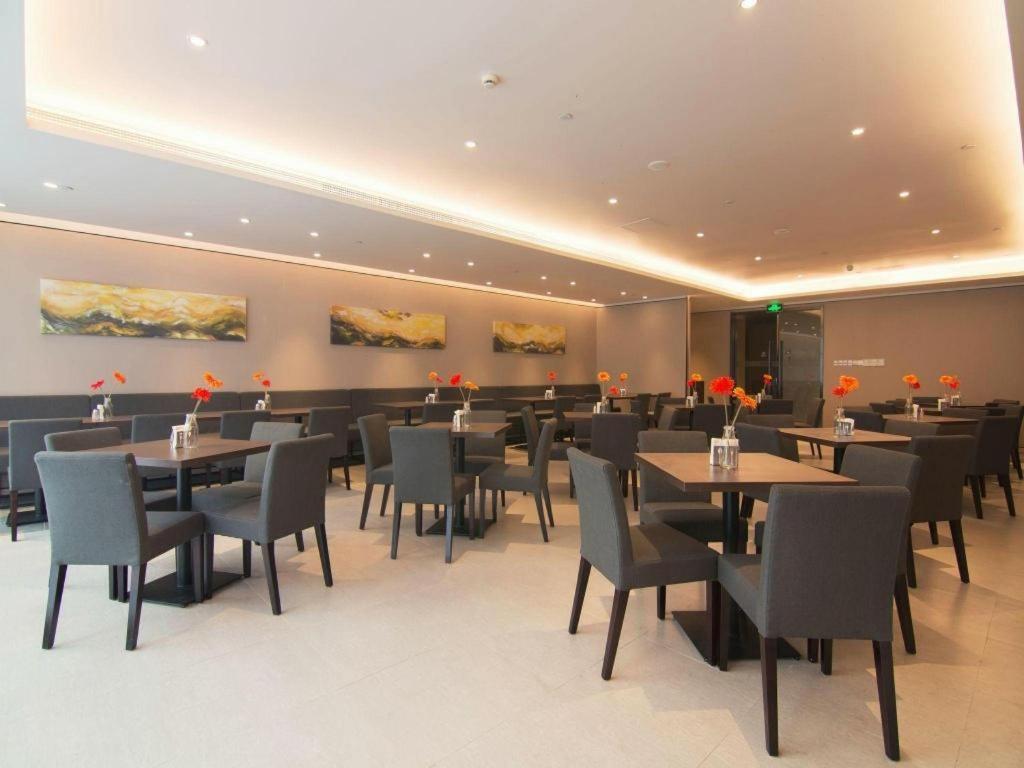 Home Inn Plus Shanghai New International Expo Center Yushan Road Yuanshen Sports Zewnętrze zdjęcie