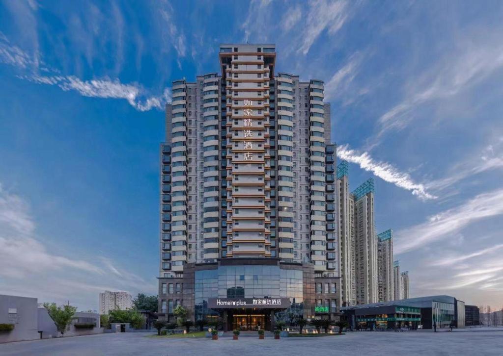 Home Inn Plus Shanghai New International Expo Center Yushan Road Yuanshen Sports Zewnętrze zdjęcie